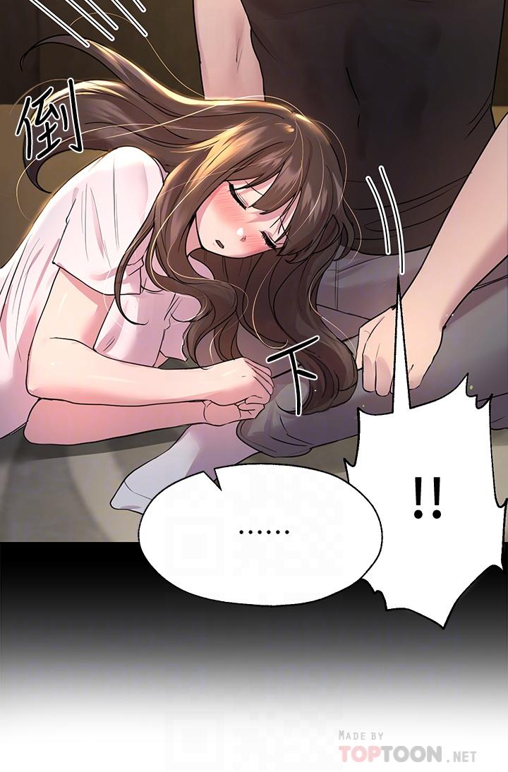 姊姊们的调教第28话-越挨打越兴奋