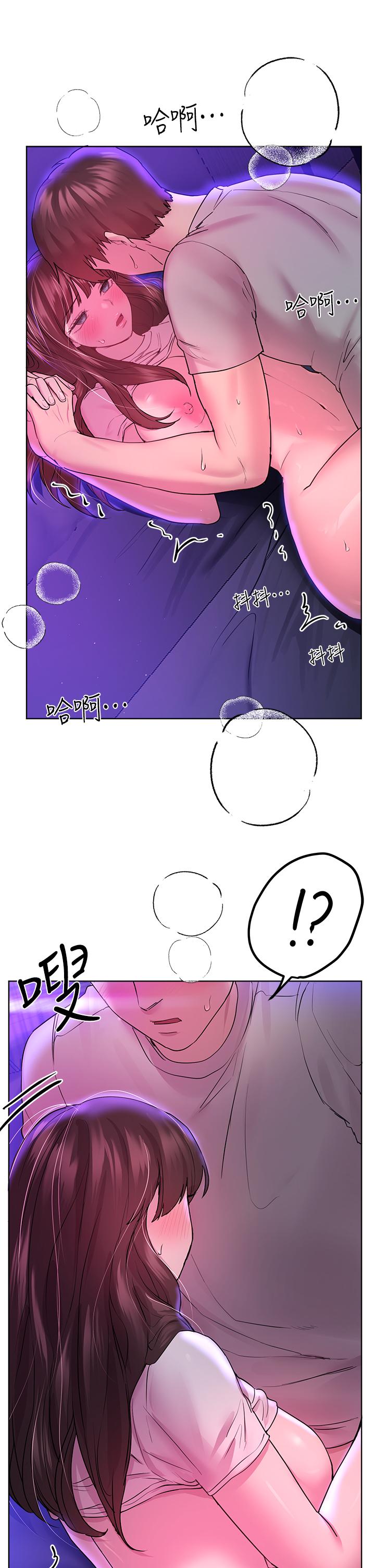 姊姊们的调教第28话-越挨打越兴奋