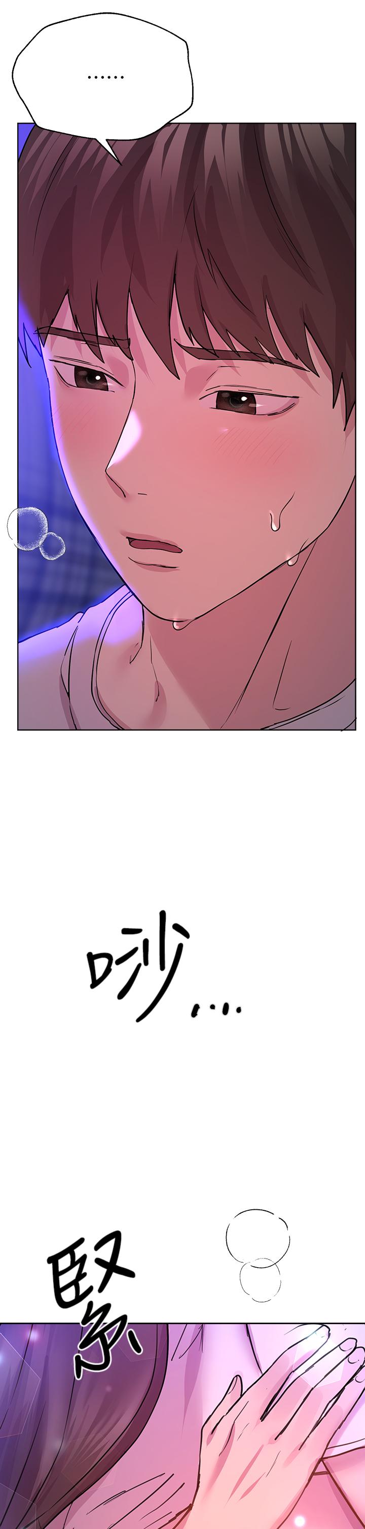 姊姊们的调教第28话-越挨打越兴奋