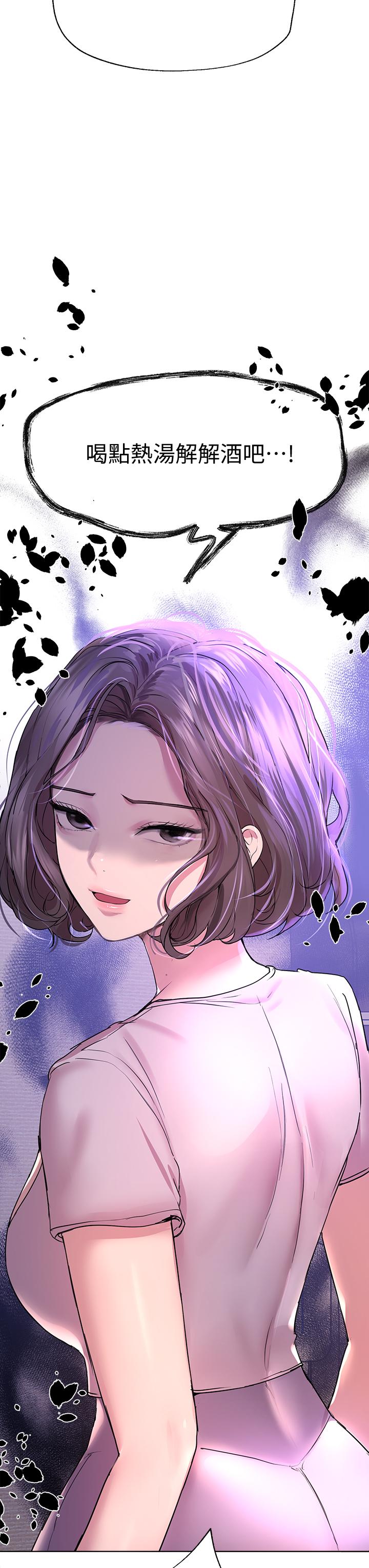 姊姊们的调教第28话-越挨打越兴奋