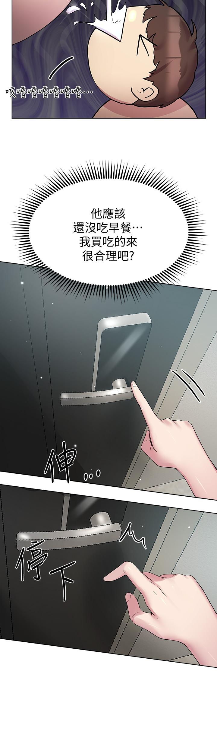 姊姊们的调教第29话-炉火中烧的以娴