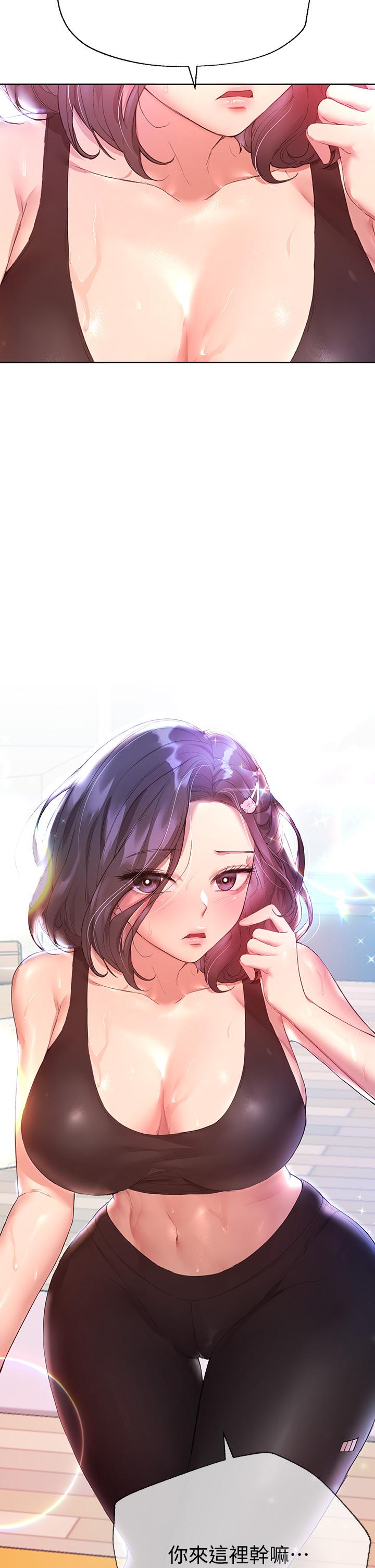 姊姊们的调教第29话-炉火中烧的以娴