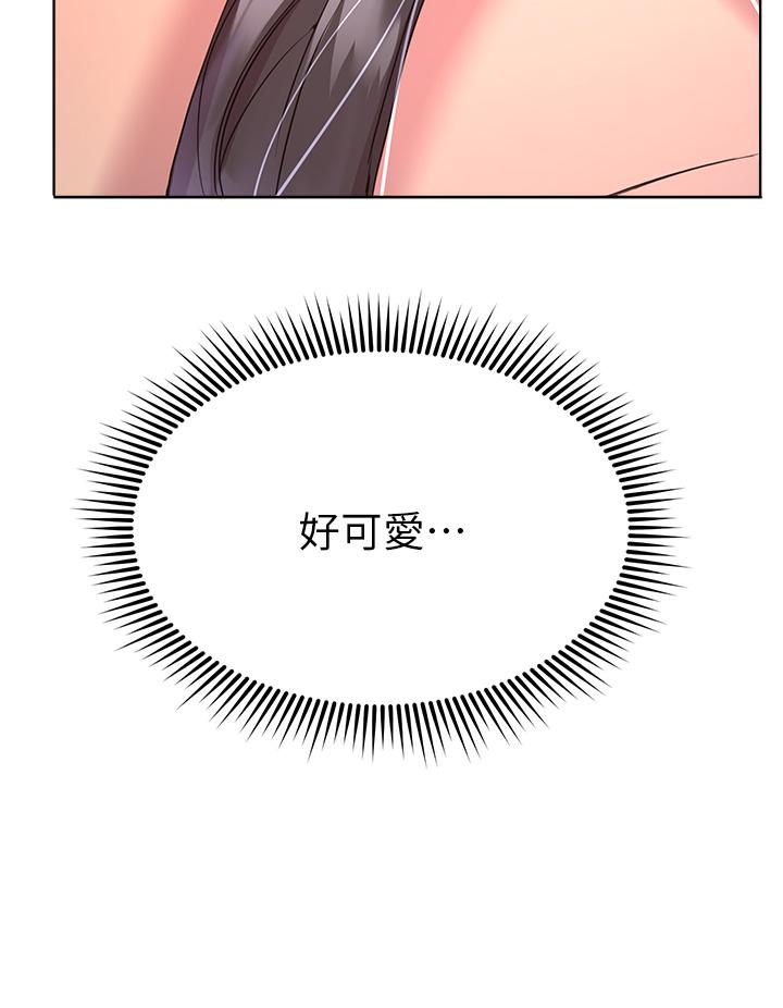 姊姊们的调教第31话-我就想跟你黏在一起