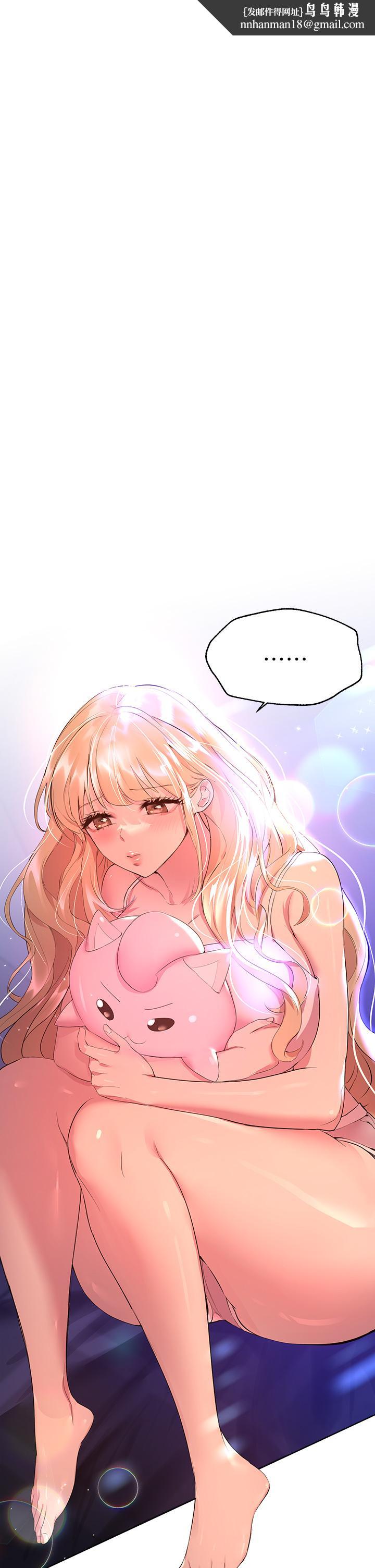 姊姊们的调教第35话-一股陌生的感觉涌上心头