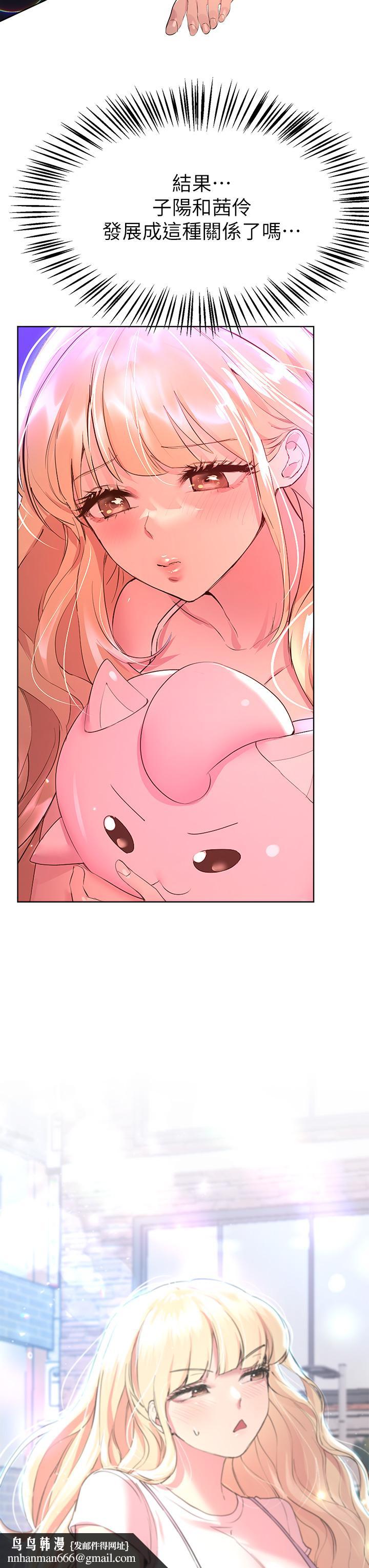 姊姊们的调教第35话-一股陌生的感觉涌上心头