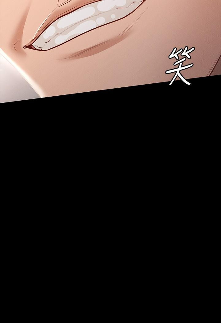 超级公务员第25话-最终爆发的呻吟声