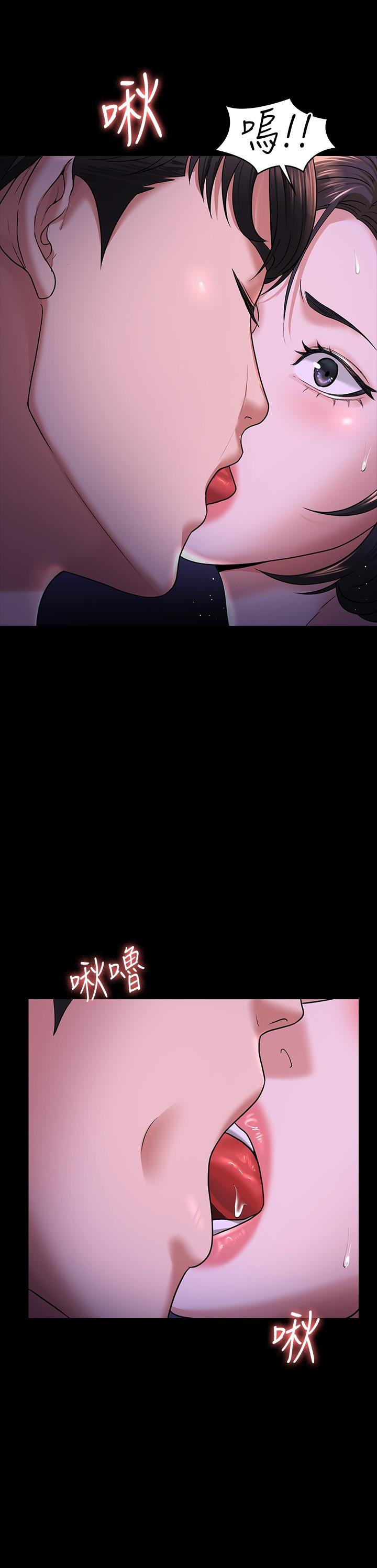 超级公务员第29话-在床上爱液大喷发