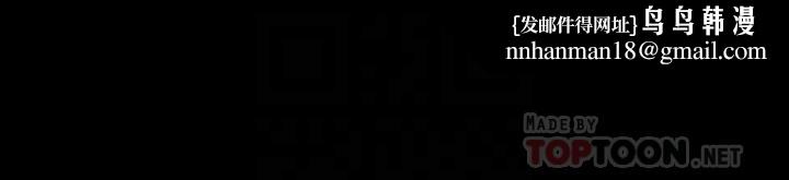 超级公务员第32话-水流成河的偷情快感