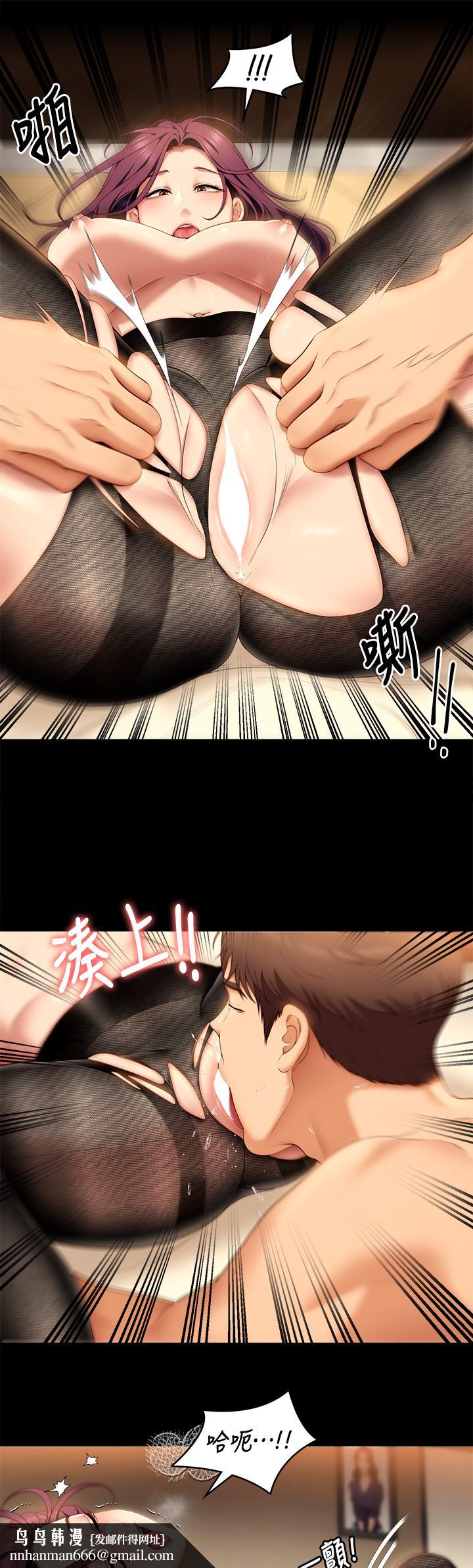 今晚就决定吃你了第43话-扯破丝袜疯狂顶弄