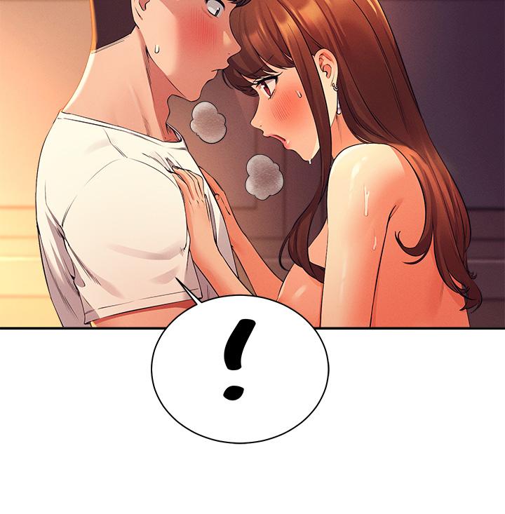 谁说理组没正妹第31话-初次体验到的高潮