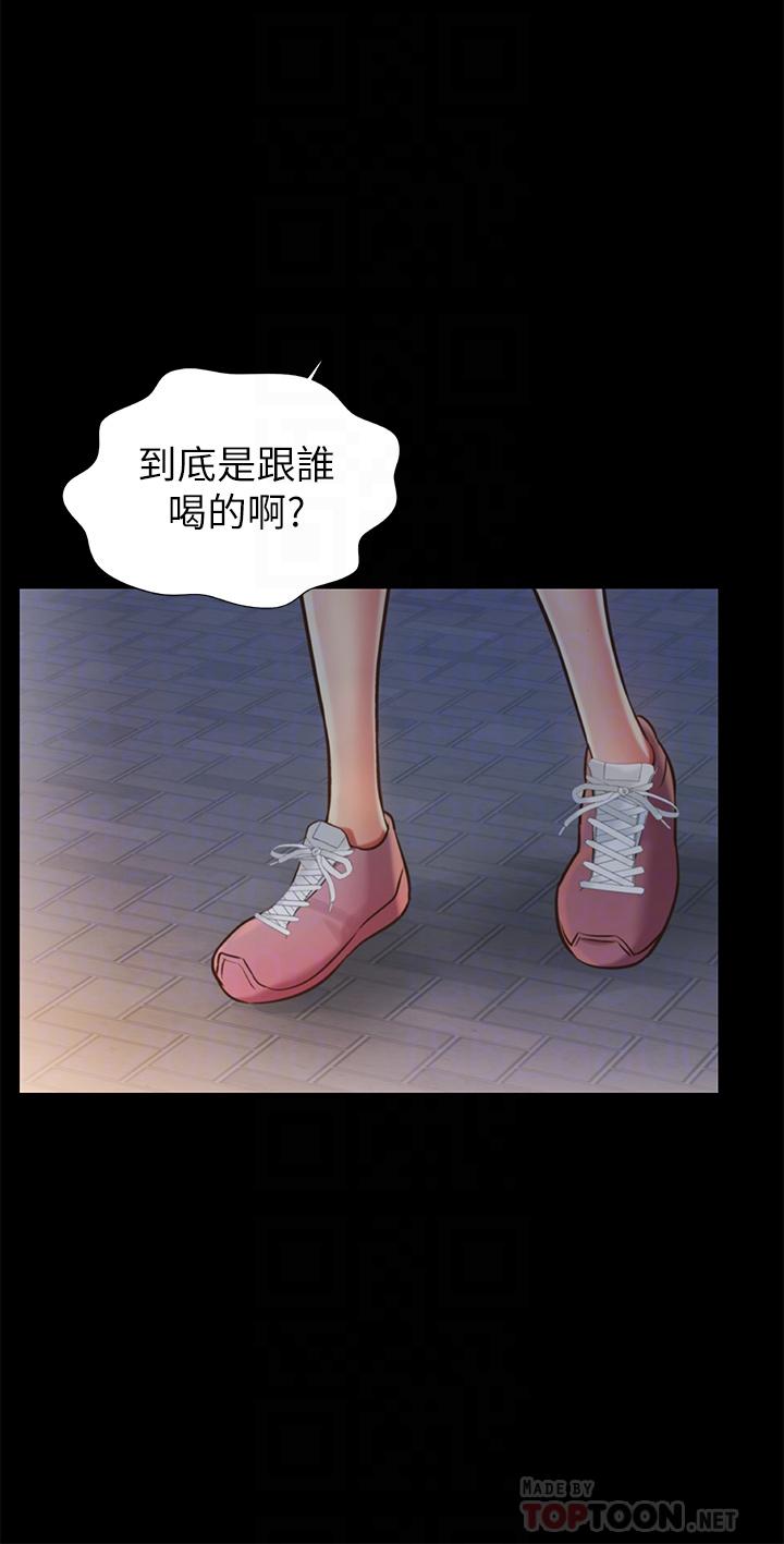 姊姊爱做菜第30话-都来摩铁了哪能直接回家