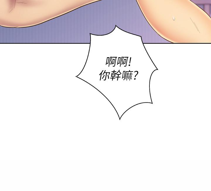 姊姊爱做菜第34话-废话少说,快点上我