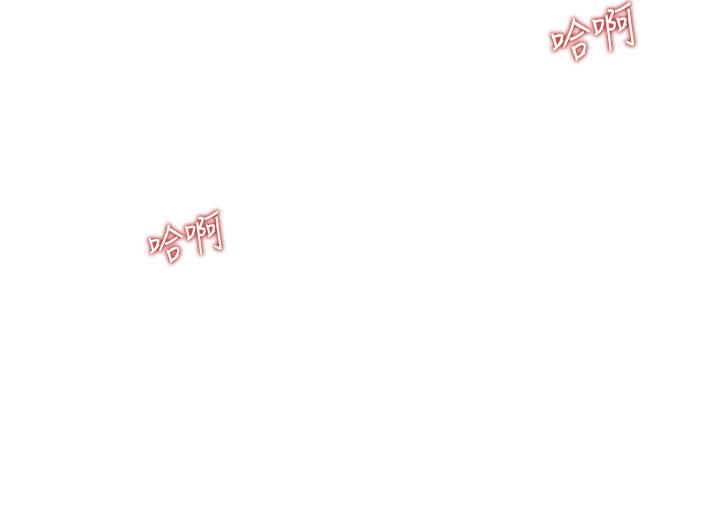 姊姊爱做菜第35话-上课咯