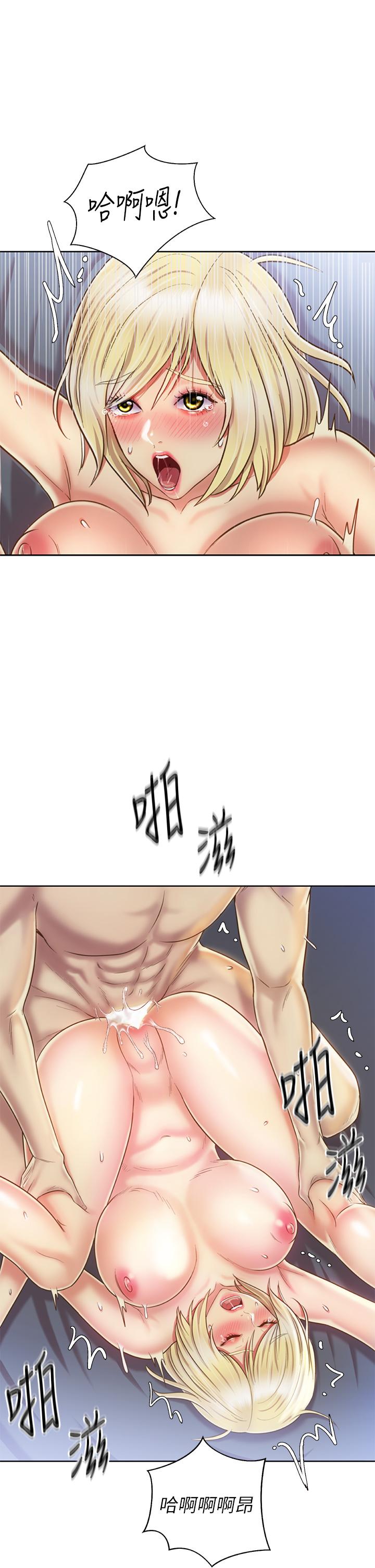 姊姊爱做菜第35话-上课咯