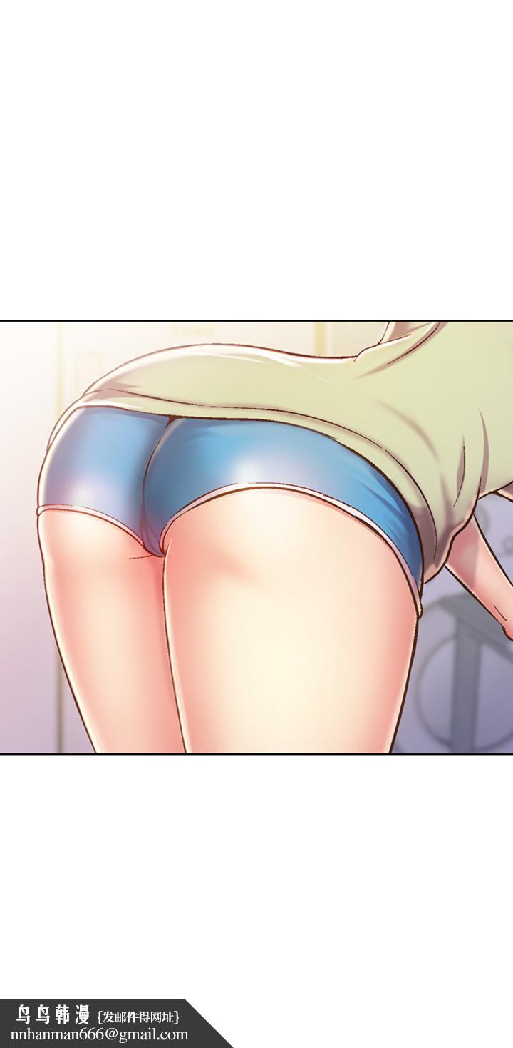 姊姊爱做菜第35话-上课咯