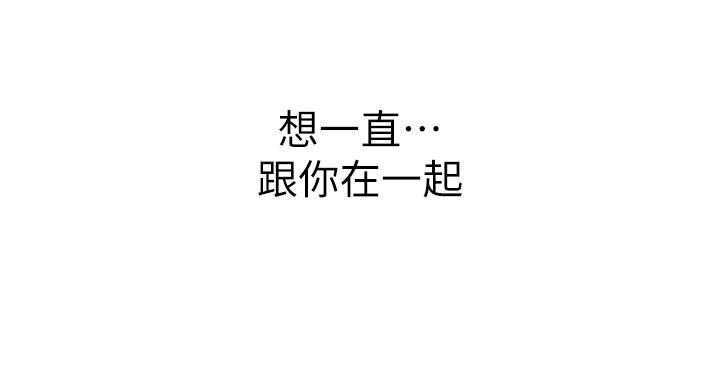 姊姊爱做菜第37话-跟人妻彻夜激战
