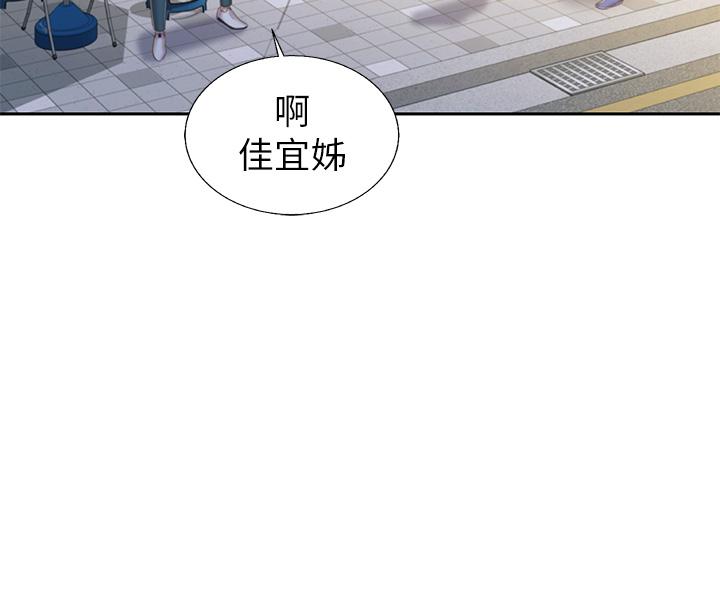 姊姊爱做菜第42话-昨晚的海鲜好吃吗
