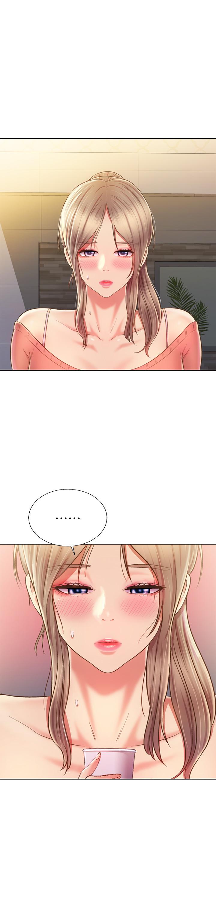 姊姊爱做菜第46话-引人犯罪的性感美屁