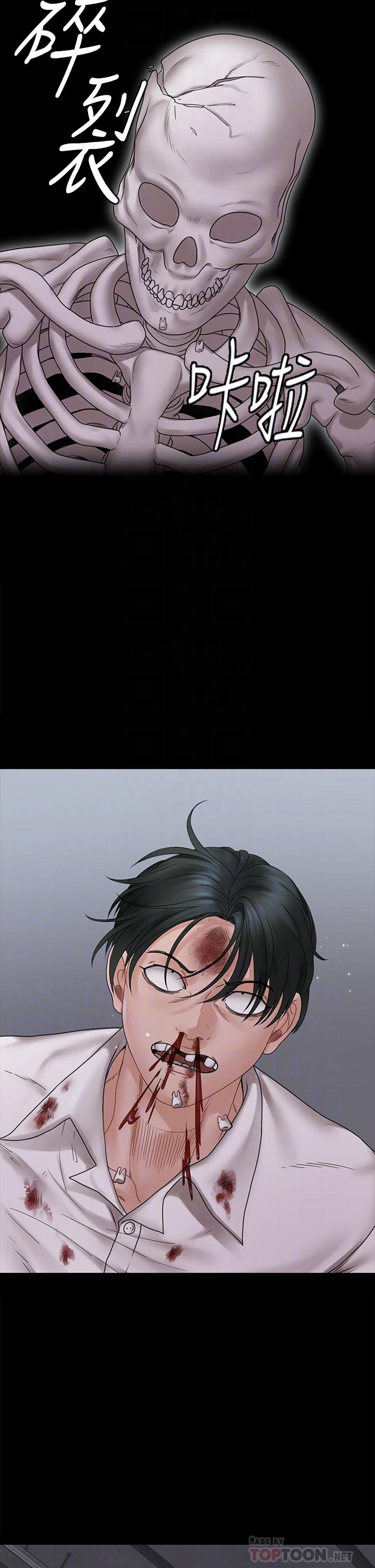 淫新小套房第174话-淋浴间的三人行分手炮