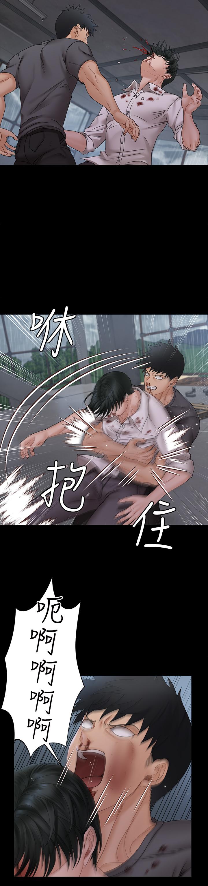 淫新小套房第174话-淋浴间的三人行分手炮