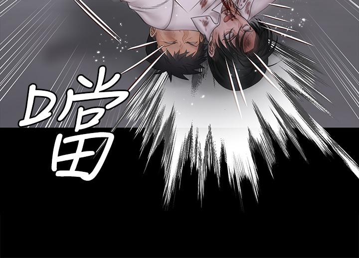 淫新小套房第174话-淋浴间的三人行分手炮