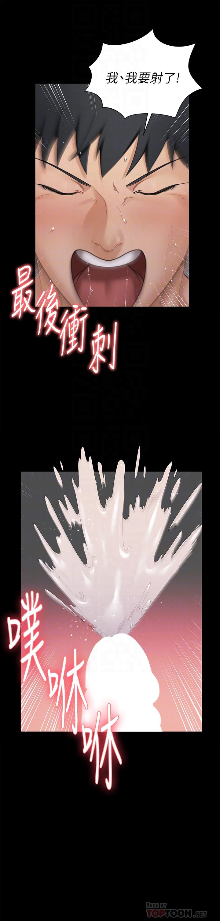 淫新小套房第175话-又插又舔的幸福3P