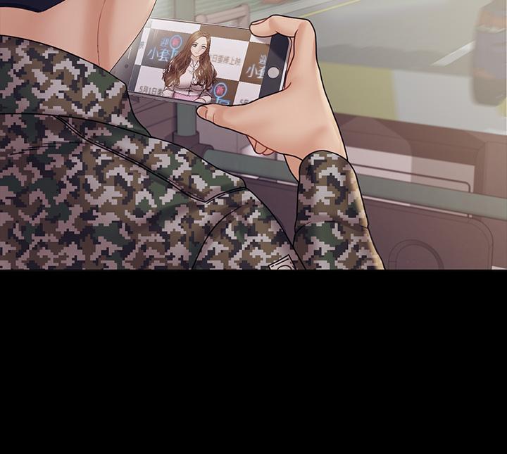淫新小套房第176话-最终话-5年后,粉色结局