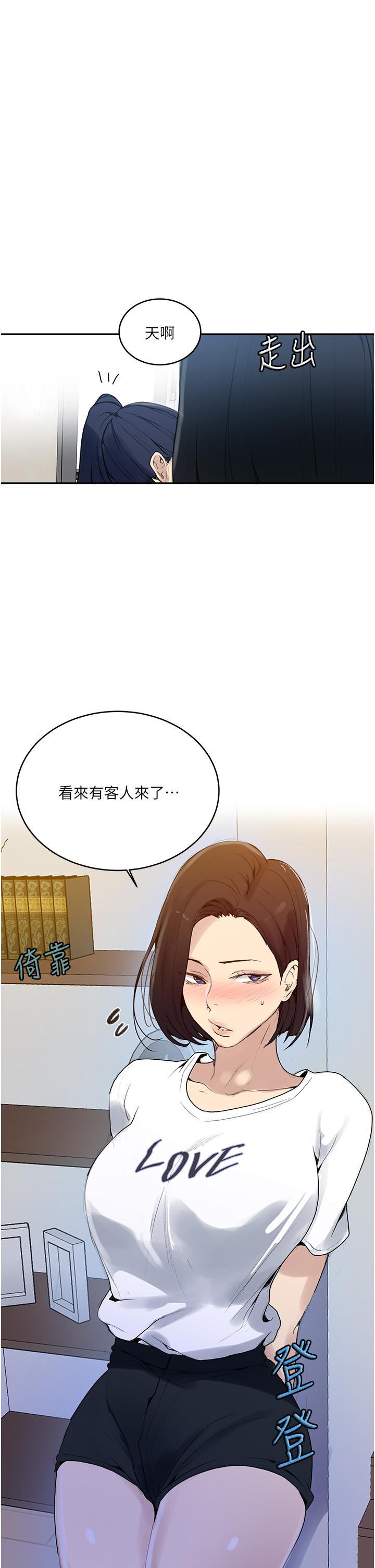 ܽ̌W132Ԓ-혏ĵ恆Сĸ