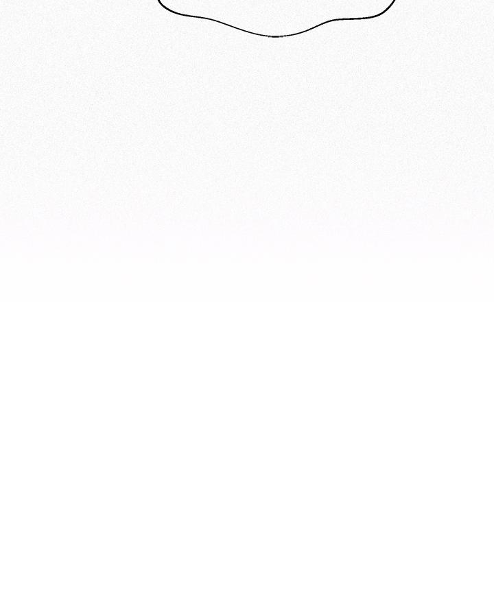 秘密教学第135话-薇亚被干的样子好淫荡