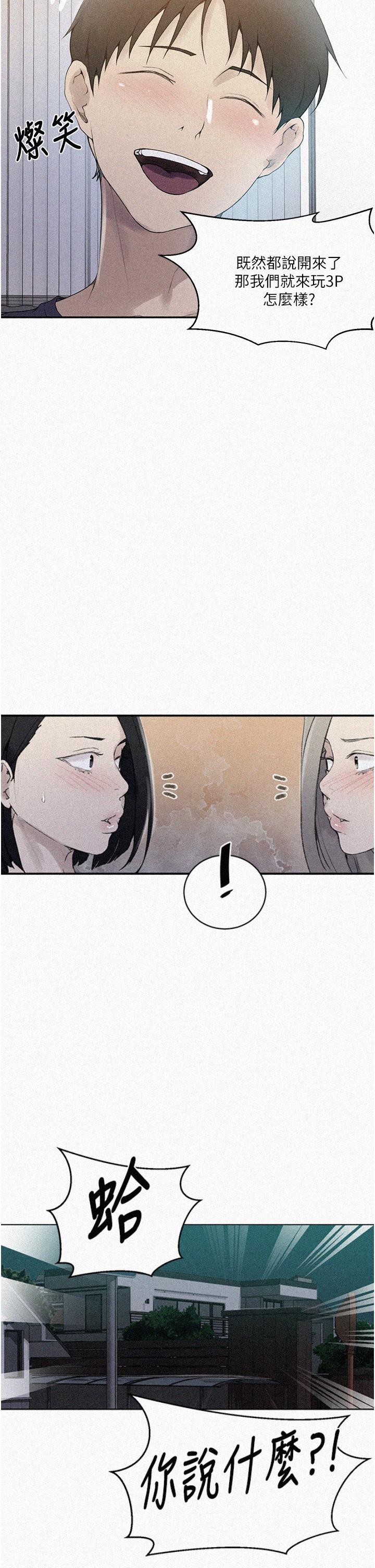 ܽ̌W139Ԓ-޲زסĺ