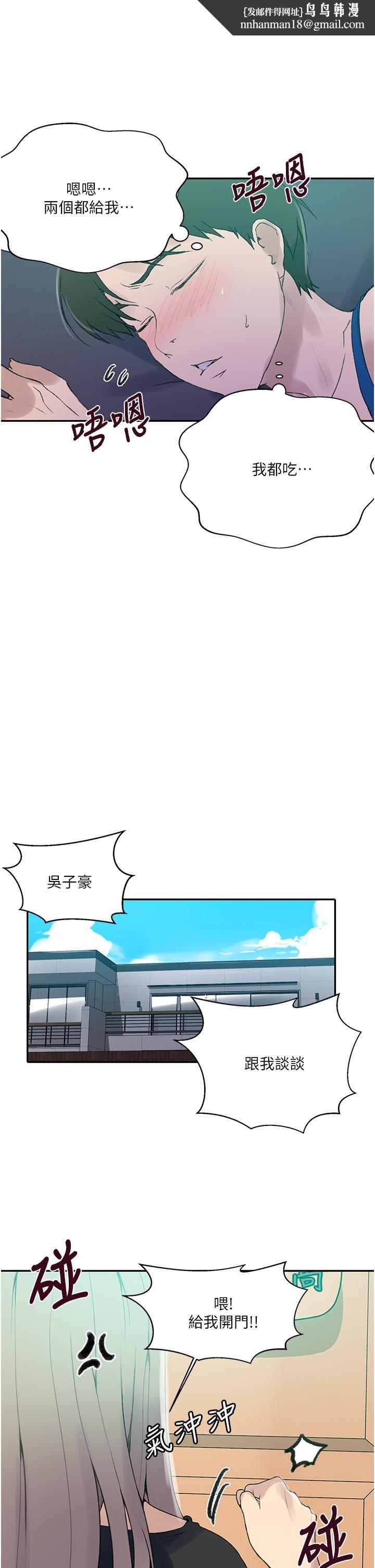 ܽ̌W139Ԓ-޲زסĺ