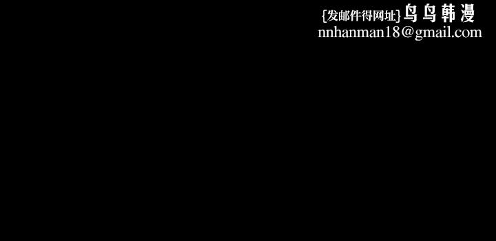 富家女姐姐第58话-这次我绝不让步