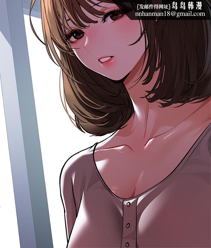 富家女姐姐第59话-令人为难的二选一