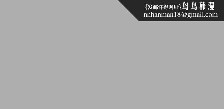 富家女姐姐第60话-你想玩那个吗