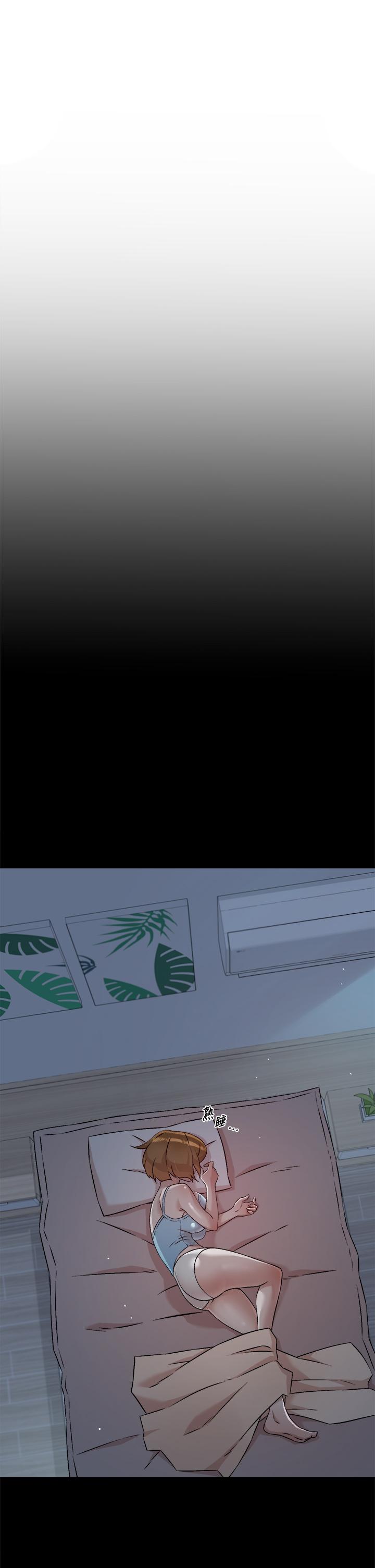 好友的私生活第54话-阿姨,可以帮我吹吗