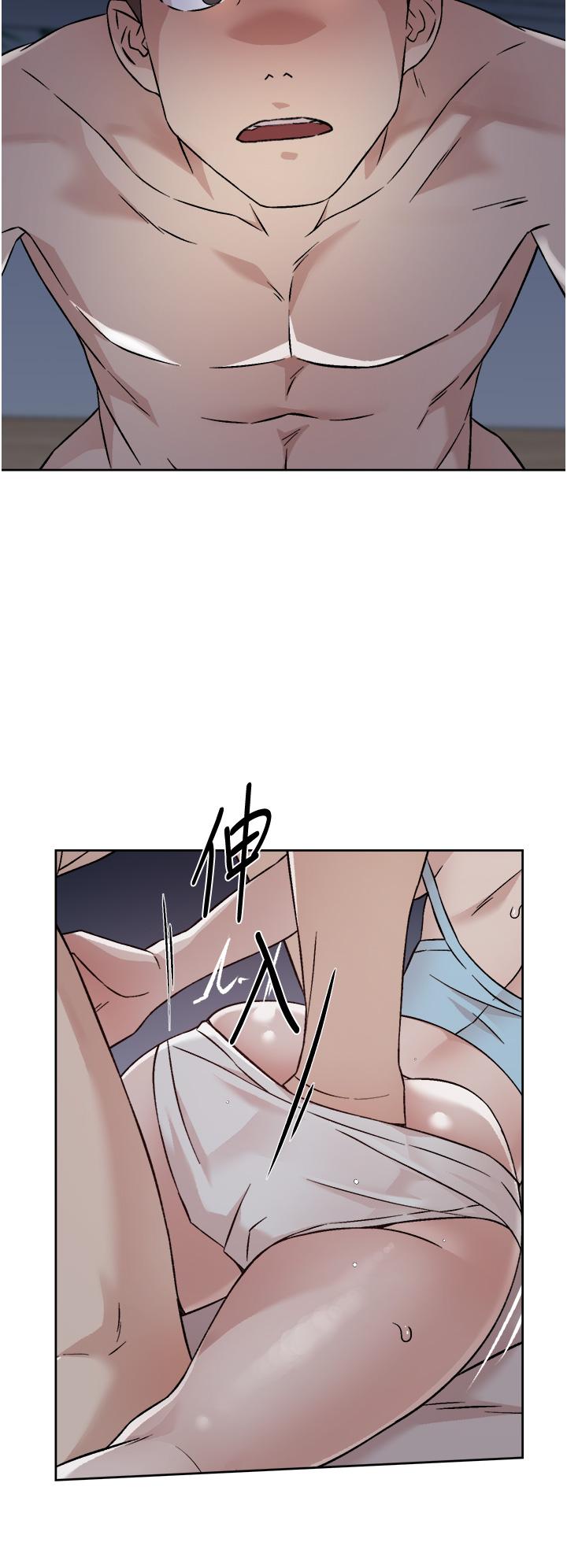 好友的私生活第56话-身体敏感的秀晶