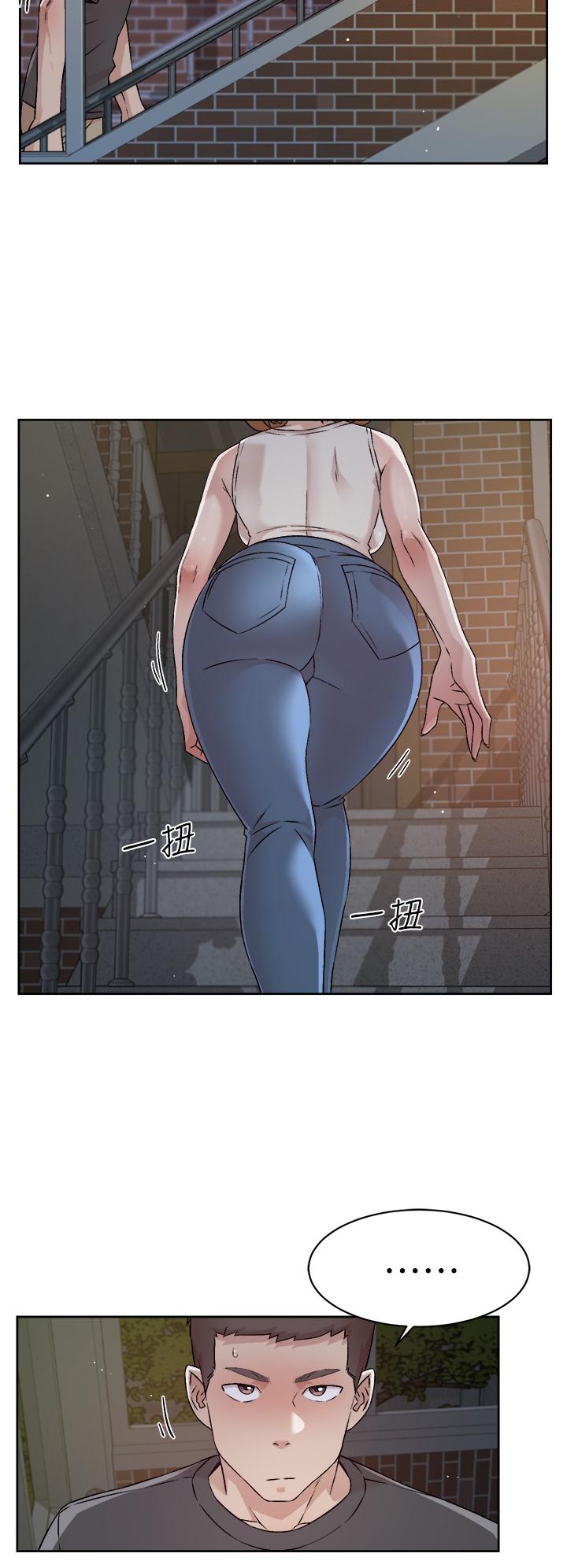 好友的私生活第57话-阿姨明明也想做