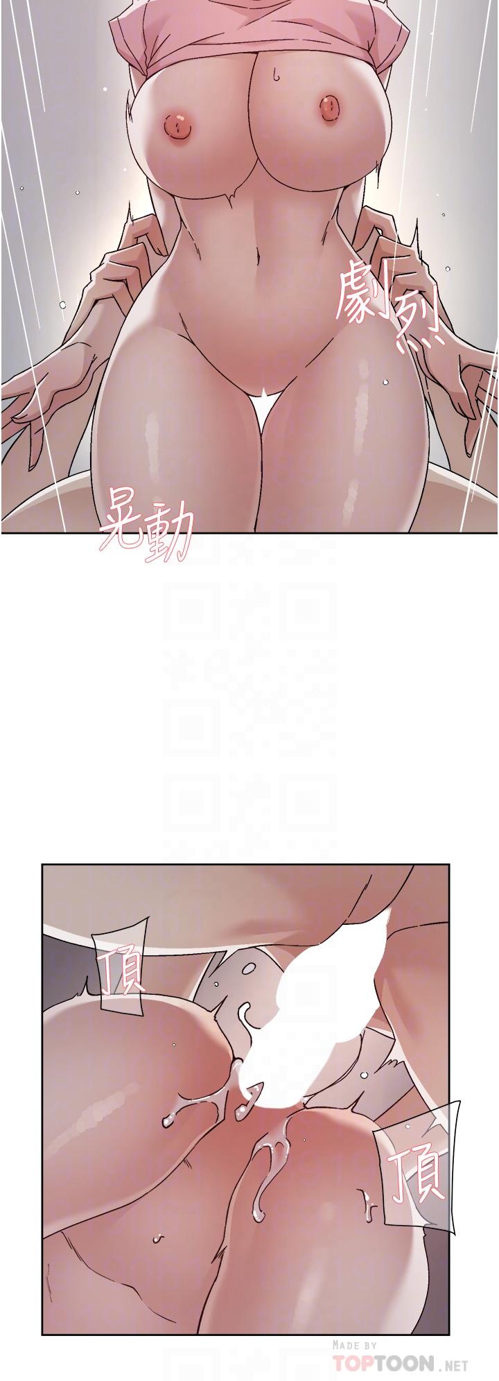 好友的私生活第59话-阿姨,我想内射妳
