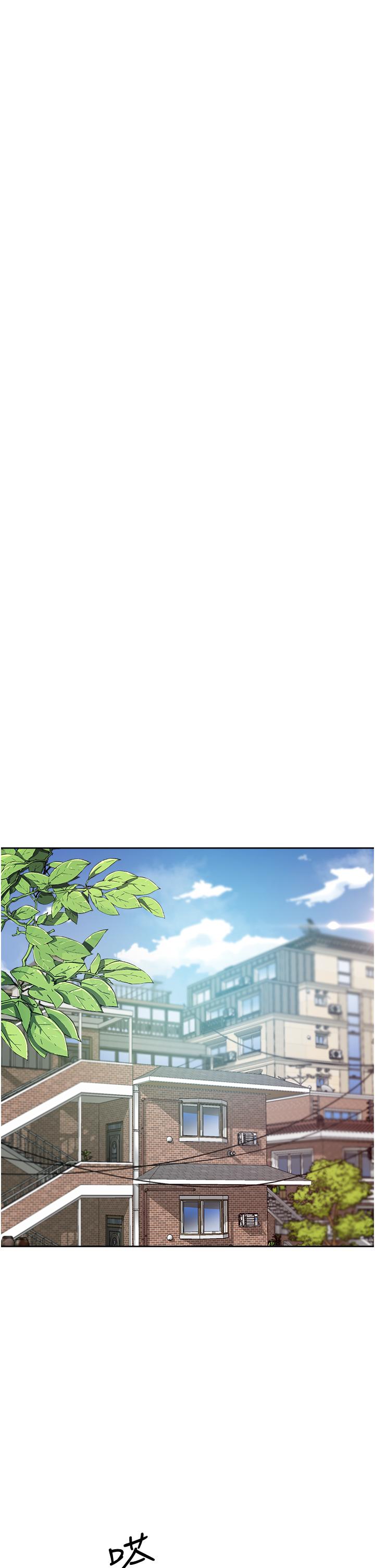 好友的私生活第60話-瘋狂想插阿姨的屁屁