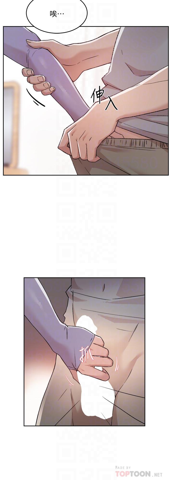 好友的私生活第61話-被插到夾緊緊的阿姨
