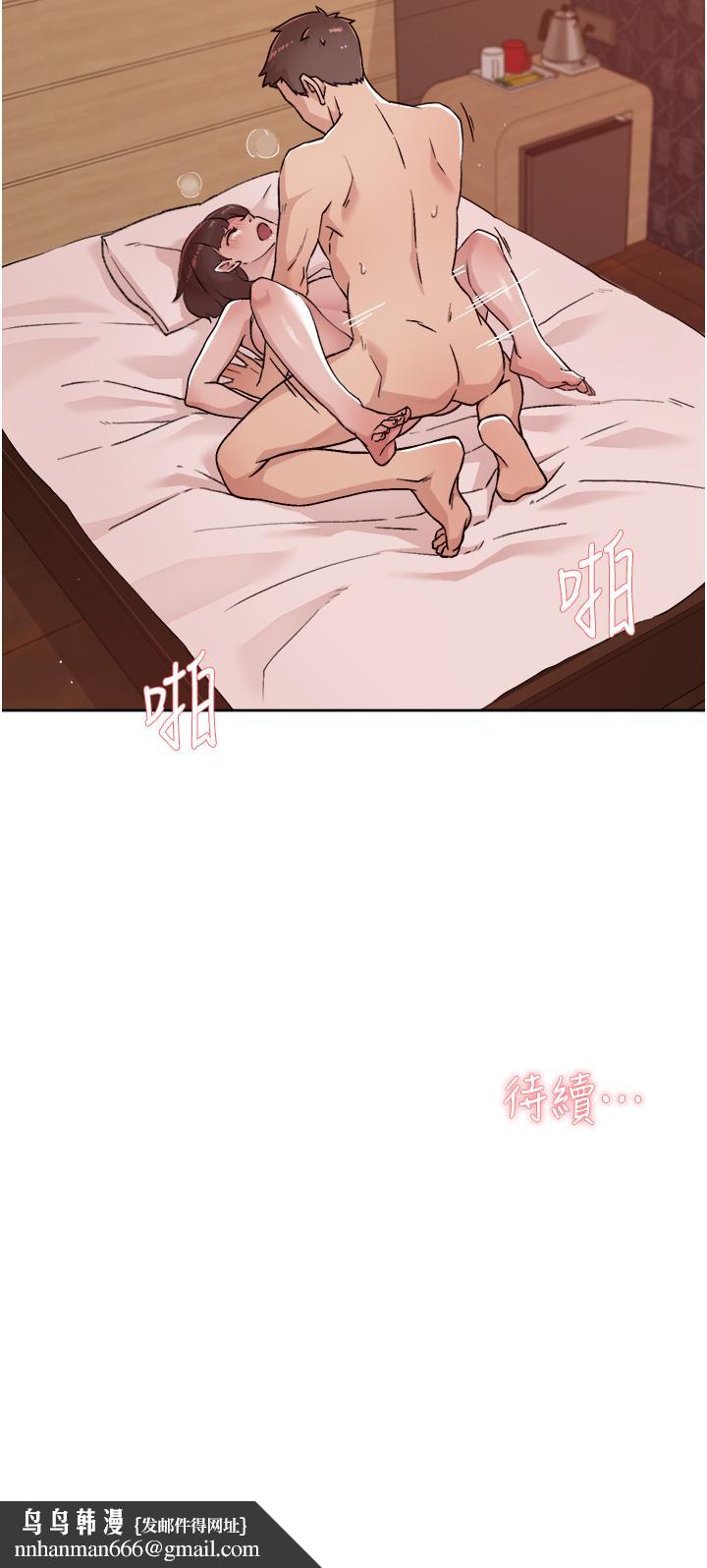 好友的私生活第69话-可以射我体内吗