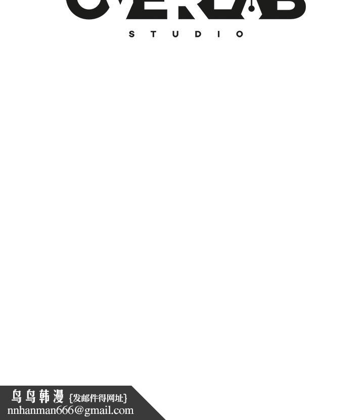 不良女房客第54话-在电影院里喷的到处都是...