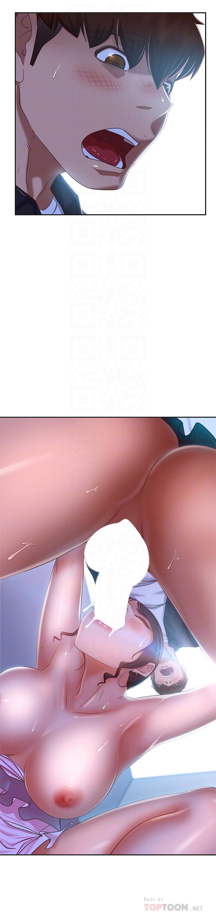 不良女房客第56话-喜欢上娜丽的志汉