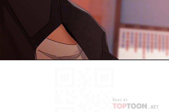 不良女房客第61话-主人，让我来为您服务吧