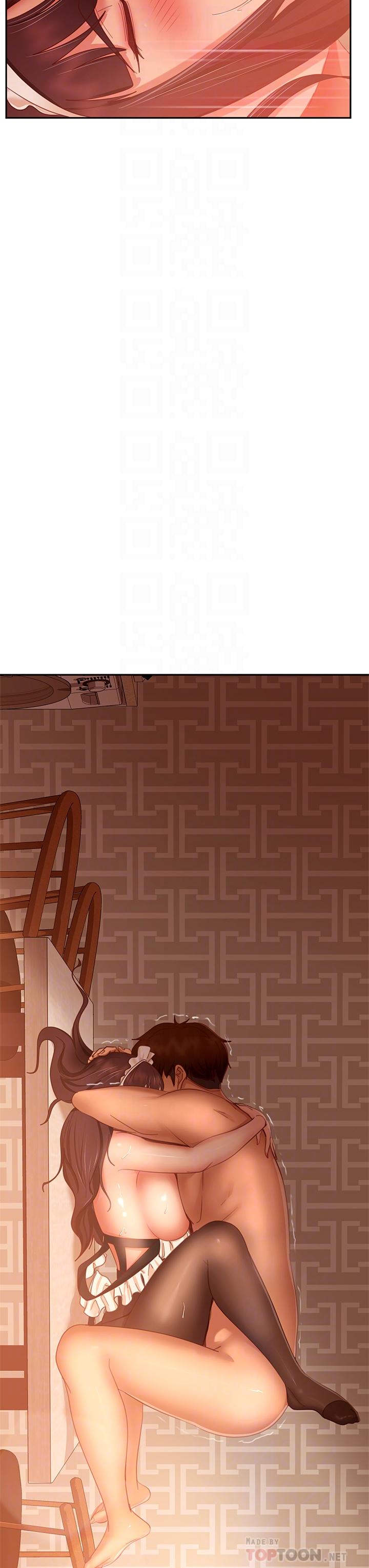 不良女房客第65话-娜丽的爱情攻势