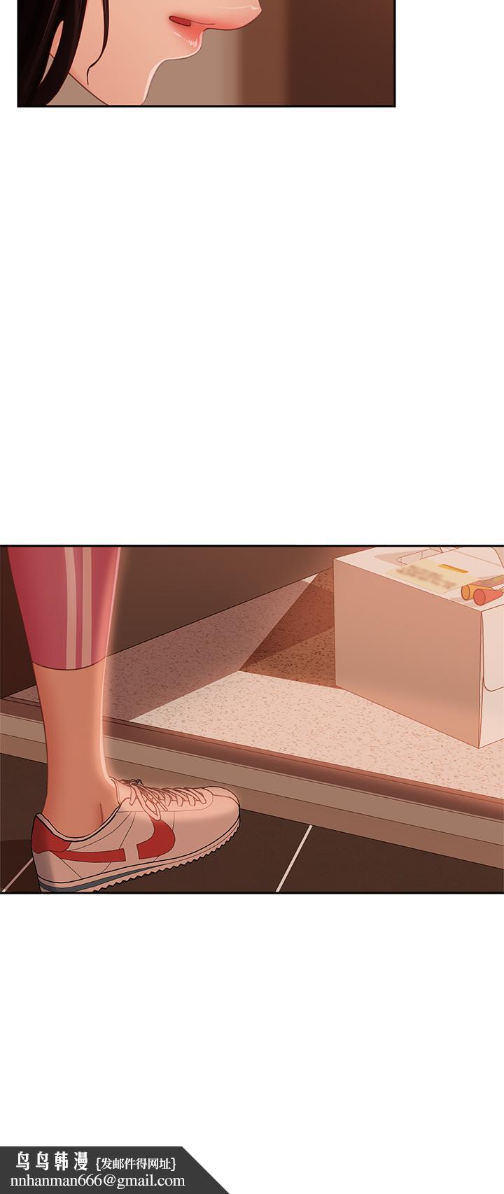 不良女房客第65话-娜丽的爱情攻势