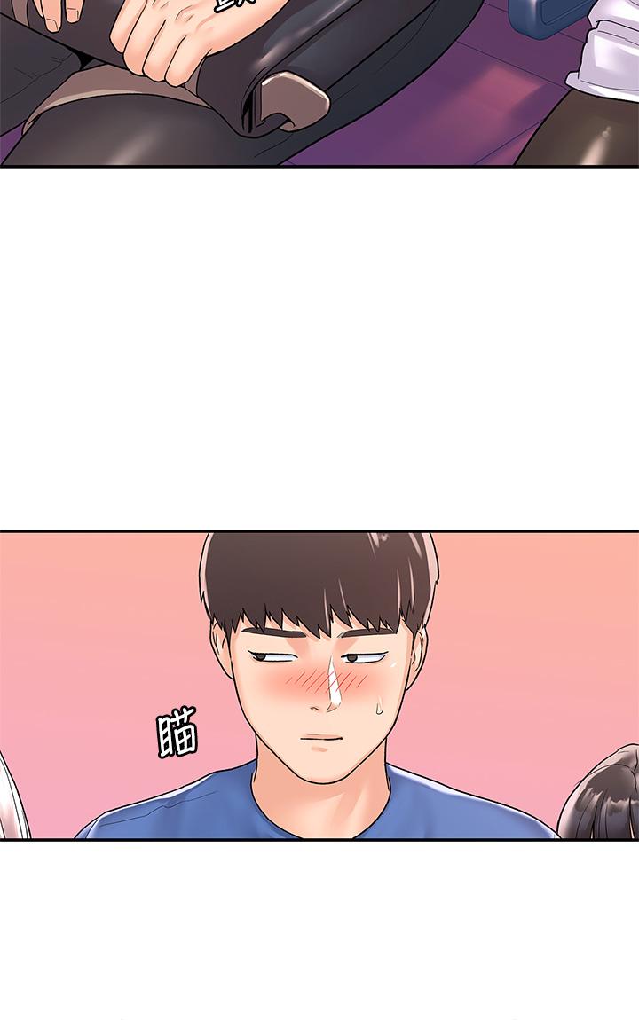 大学棒棒堂第71话-他们还在等...要速战速决