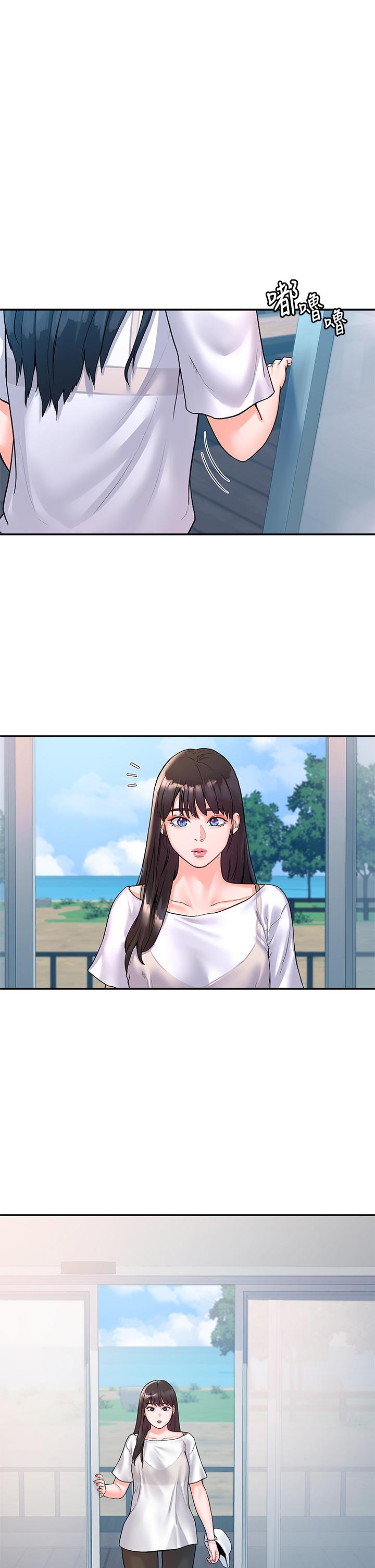 大学棒棒堂第72话-双姝正面衝突
