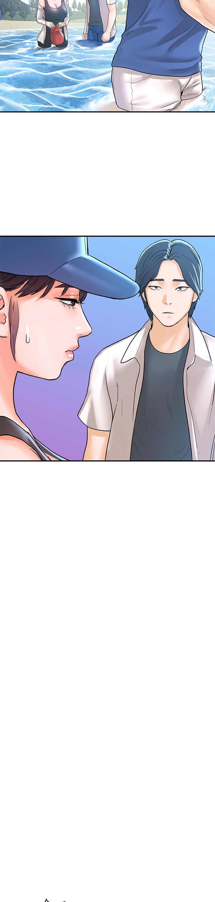 大学棒棒堂第73话-水上游戏中发生的意外