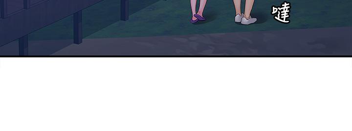 大学棒棒堂第75话-我帮你硬起来